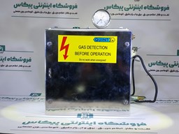 نمایش جزئیات برای دتکتور گاز فشار مثبت ضدانفجار Quintex آلمان تصویر دتکتور گاز فشار مثبت ضدانفجار Quintex آلمان
