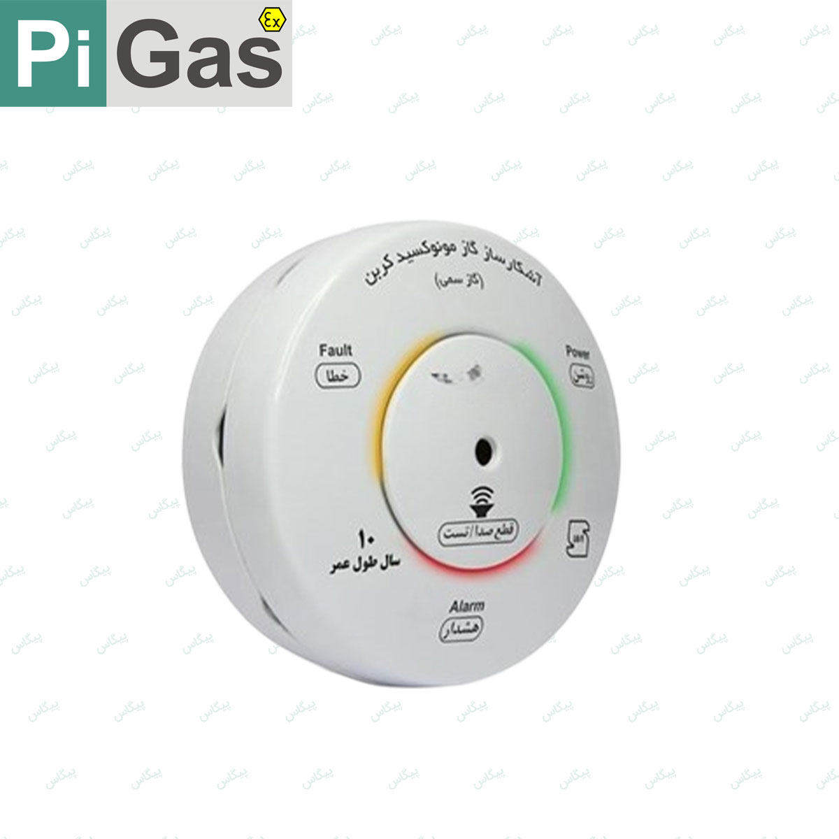 تصویر آشکارساز گاز شهری (متان) 220 ولت با خروجی رله مدل Triton NG220