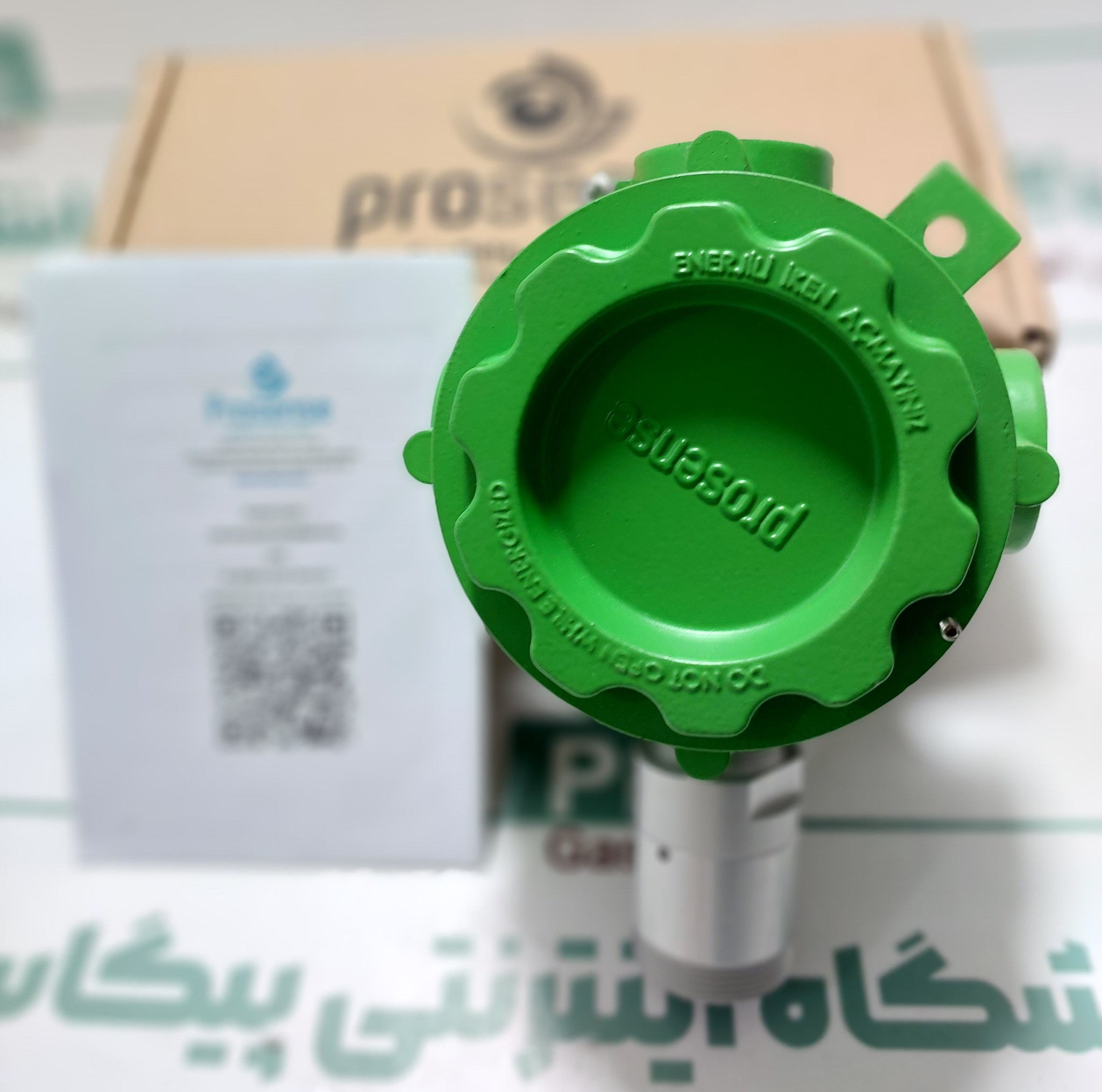 تصویر دتکتور گاز هیدروژن ضد انفجار prosense با خروجی رله ای