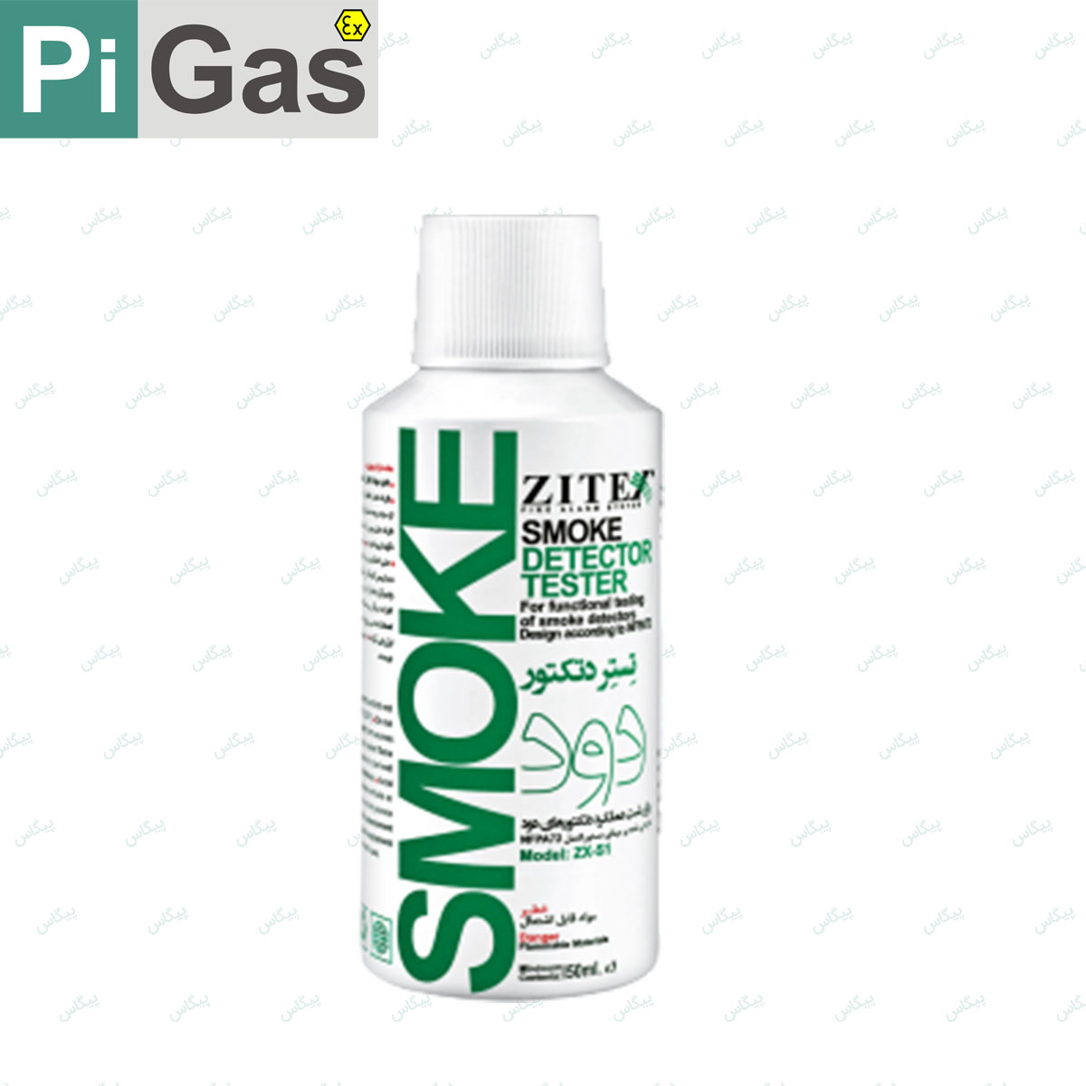 تصویر اسپری تست دتکتور دود اعلام حریق ZX-S 1